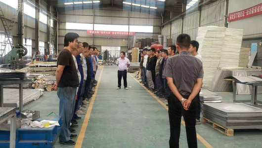 售后多面、熱情周到